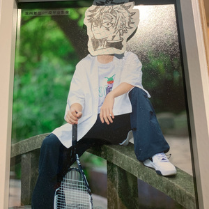 上岸（prod.Real Xiaoke）