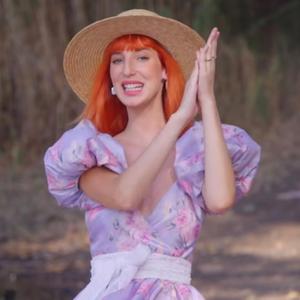 שיר לשנה החדשה