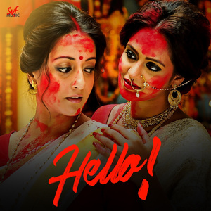 Krishnopokkho Shuklopokkho