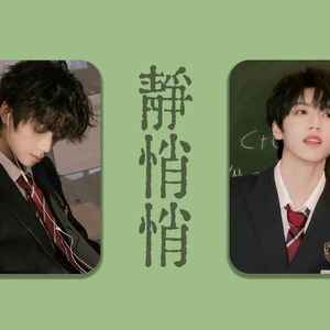 【橹桂橹AI COVER】静悄悄