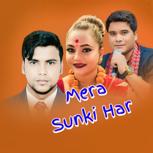 Mera Sunki Har