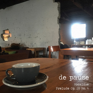 Chopin Prelude Op. 28 No. 4 (쇼팽 전주곡 28-4)