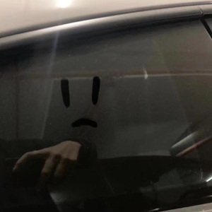 沼泽（feat MK 18）Prod EVO MUSIC