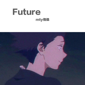 Future