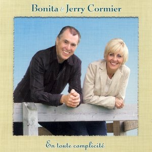 La complainte d'un exilé