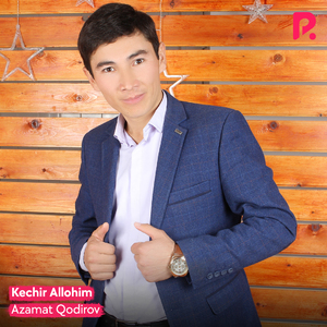 Kechir Allohim