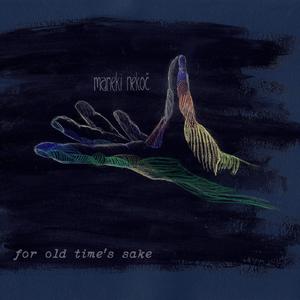 A Rough and Lonely Morning Light