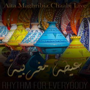 Ahya Wahia (Live)