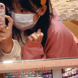 橘色灯光demo（prod.Echo43）