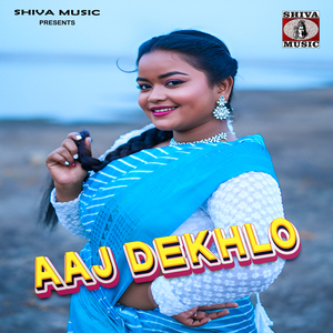 Aaj Dekhlo