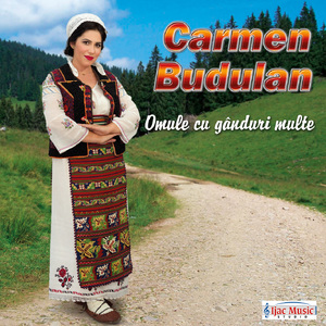 Neiculita din alt sat