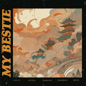 【免费无水印伴奏】“猫戏回廊” Chinese/POP TYPE BEAT