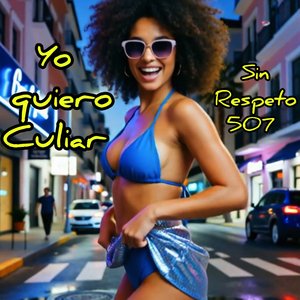 Yo Quiero Culiar