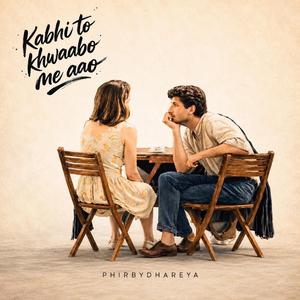Khwaab