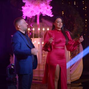 Pse te lotojn syte moj vajz