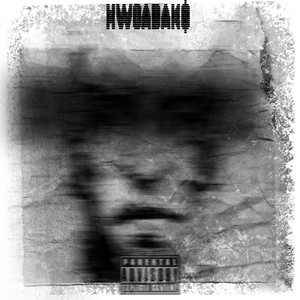 Не хочу в СИЗО (Original Mix)