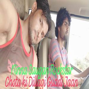 Chota ki Dillagi Guddi Jaan