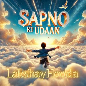 Sapno Ki Udaan