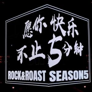 【脱口秀演员群像】不默而生