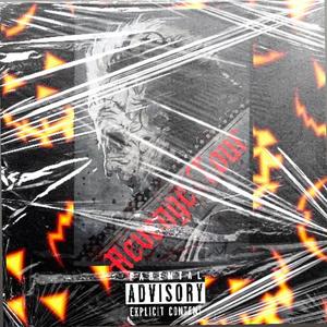 MAESTROS (feat. Pee5)