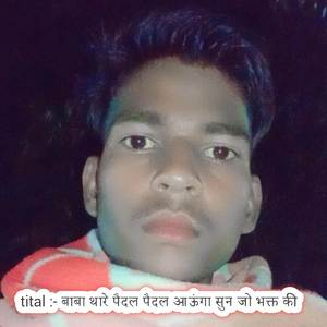 बाबा थारे पैदल पैदल आऊंगा सुन जो भक्त की