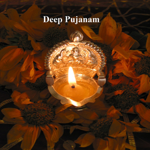 Deep Pujanam