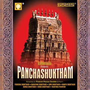 Purusha Suktham