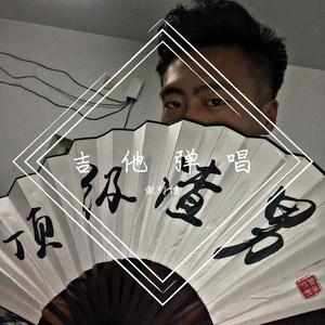 顾力木图路上的小酒馆（翻自 狼戈）