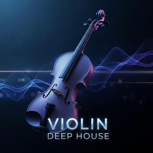 Deep Strings House
