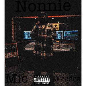 Comin