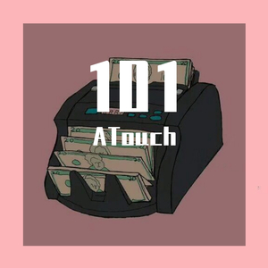 Pa1（Prod.By Xiangyue）