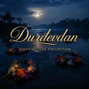 Đurđevdan (Night Lounge Collection)