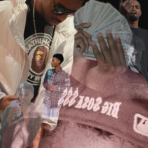 How 2? (feat. Ace Vlonely) (Remix)