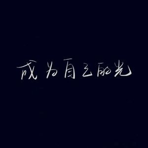 心外