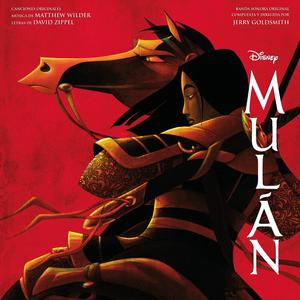 Mulan's Decision (From "Mulan"/Score)