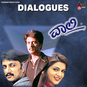 Madveg Munchene Istond Feel Maadkondre Henge