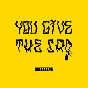 旁听 (prod.DoubleBeat)