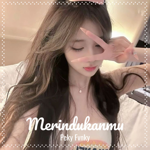 Merindukanmu