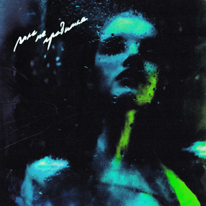 Мне не нравится