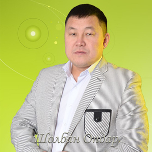 Чурээм одун