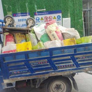 微光里的拥抱-爵士逸风