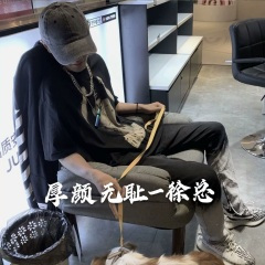 酒吧蹦迪硬曲上头旋律 (DJ版)