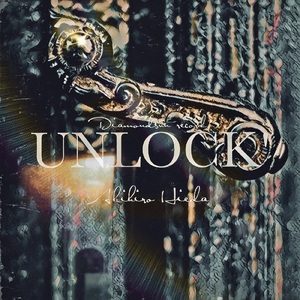 GAME. (feat. 姫野ヒロユキ)