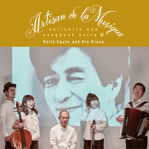 ひょっこりひょうたん島デモ（タイプ1）