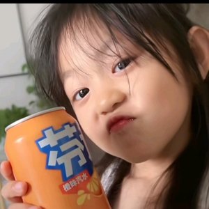 二十岁 的眼泪会变成三十岁的花