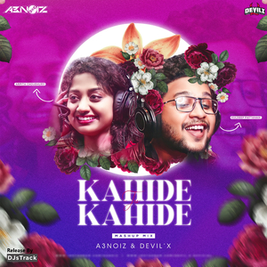 Kahide Tu Kahide (Lo-Fi)