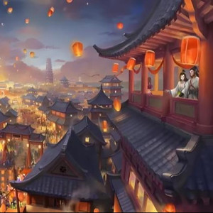 天上的街市 郭沫若