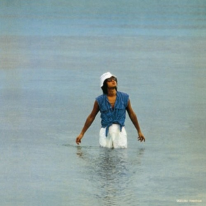 冷たい雨が降っている