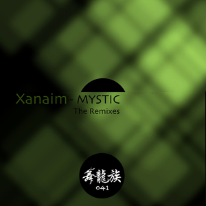 Mystic (Flip Yopp Remix)