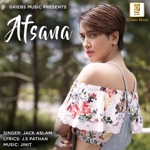 Afsana (Studio)